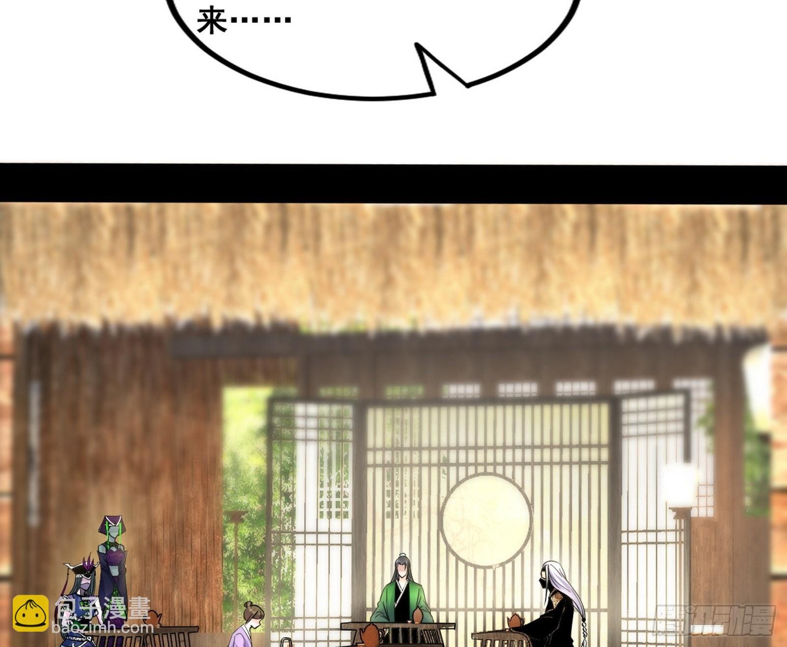诡异的周晏平