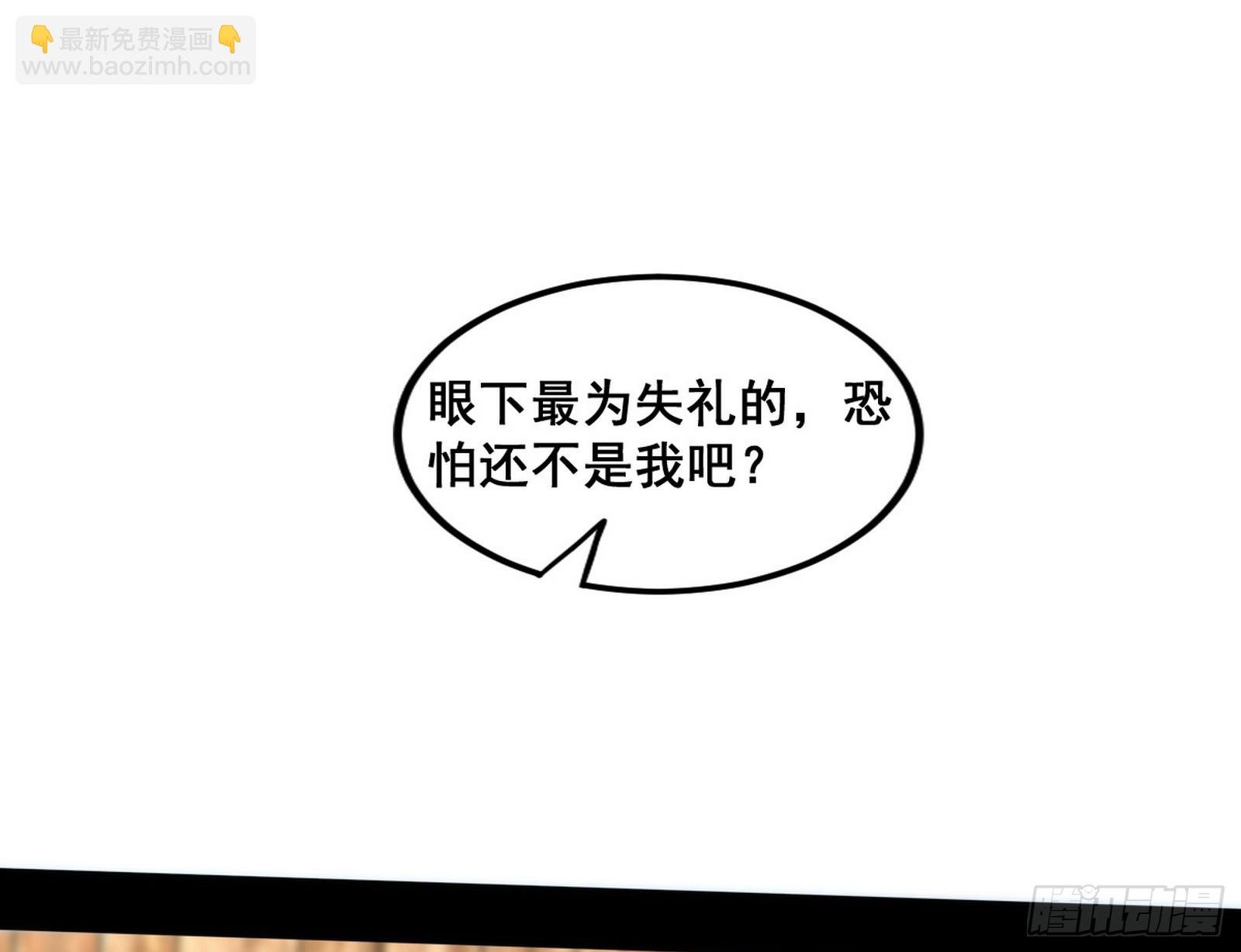 诡异的周晏平
