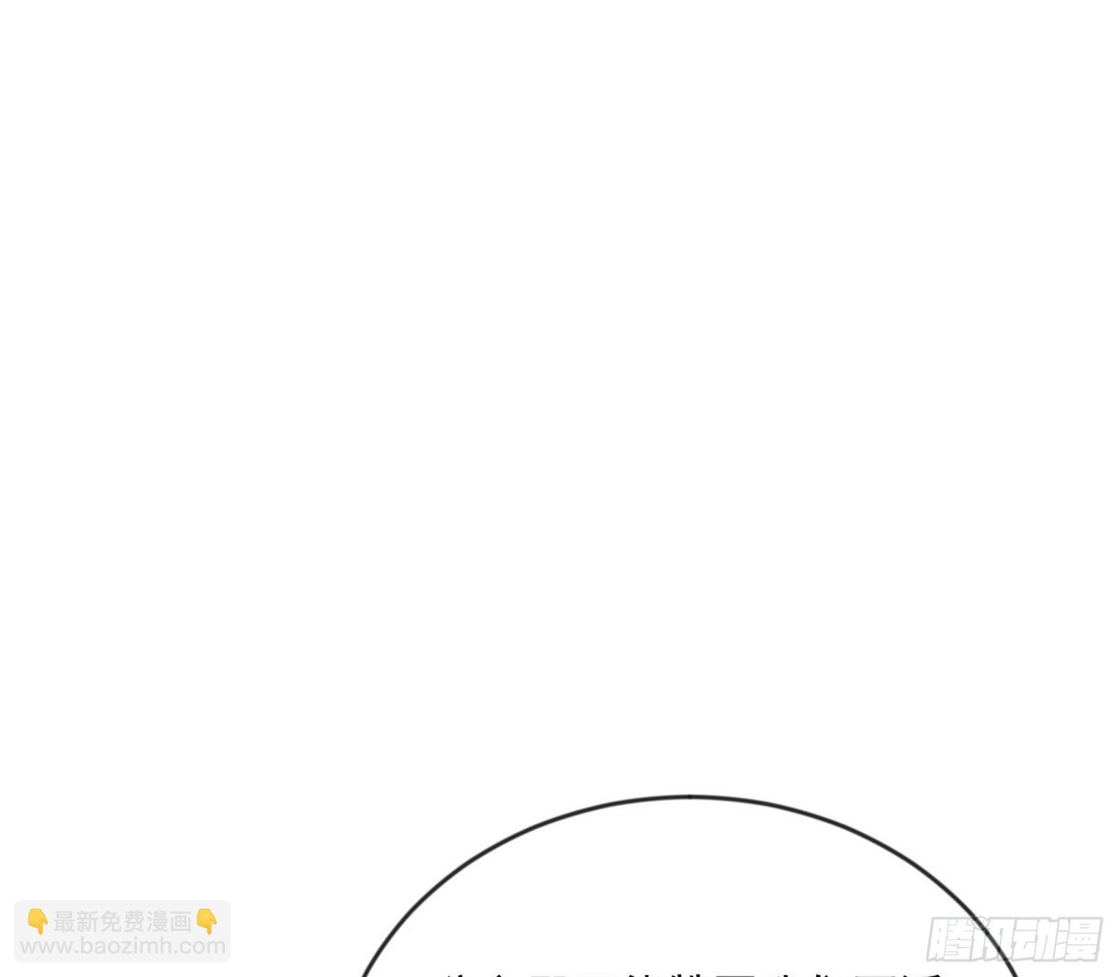 揭破伪装