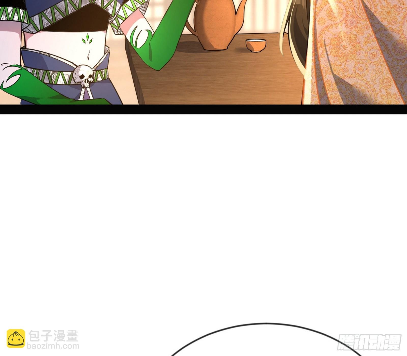 揭破伪装