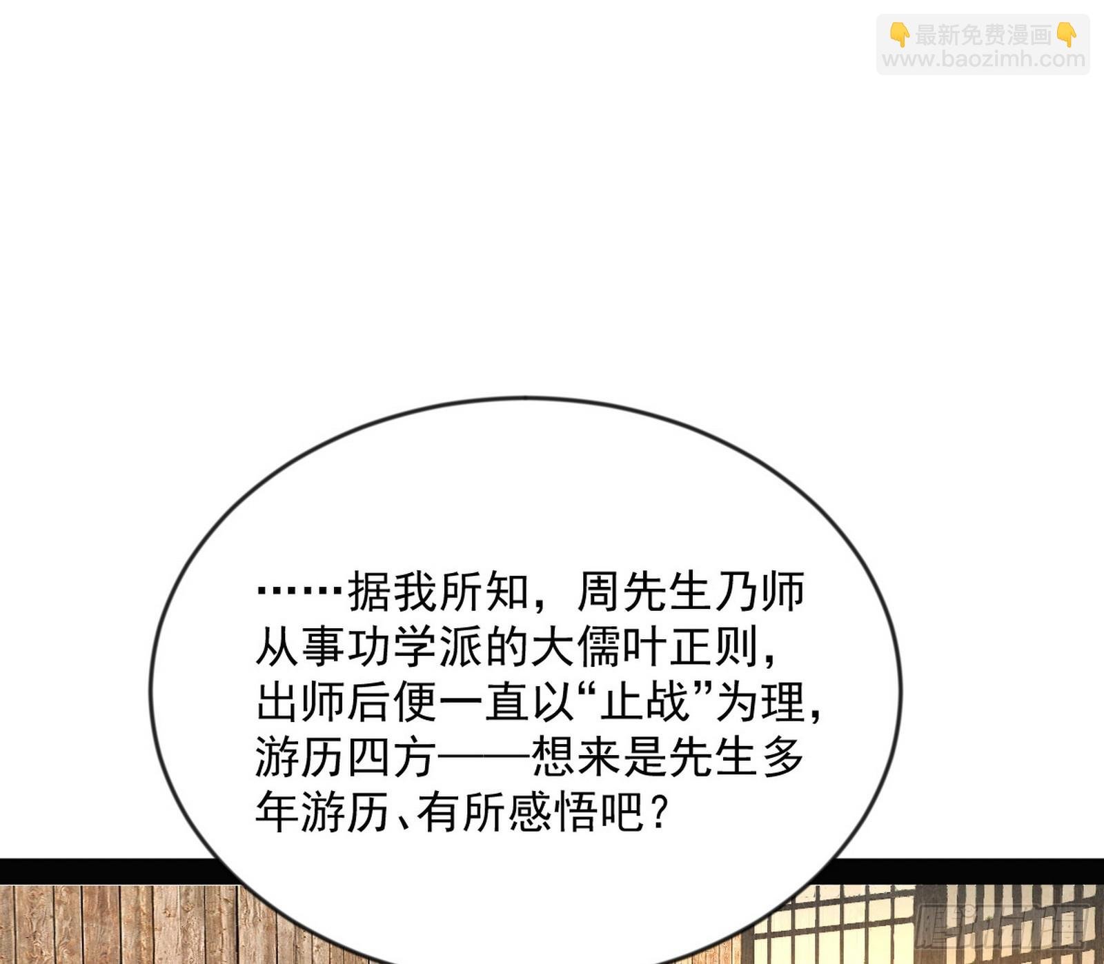 揭破伪装