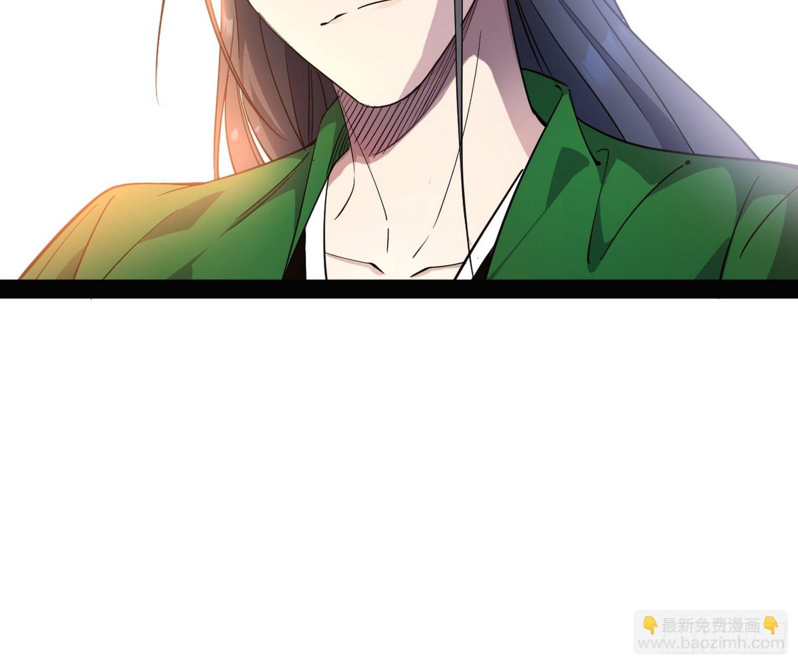 揭破伪装