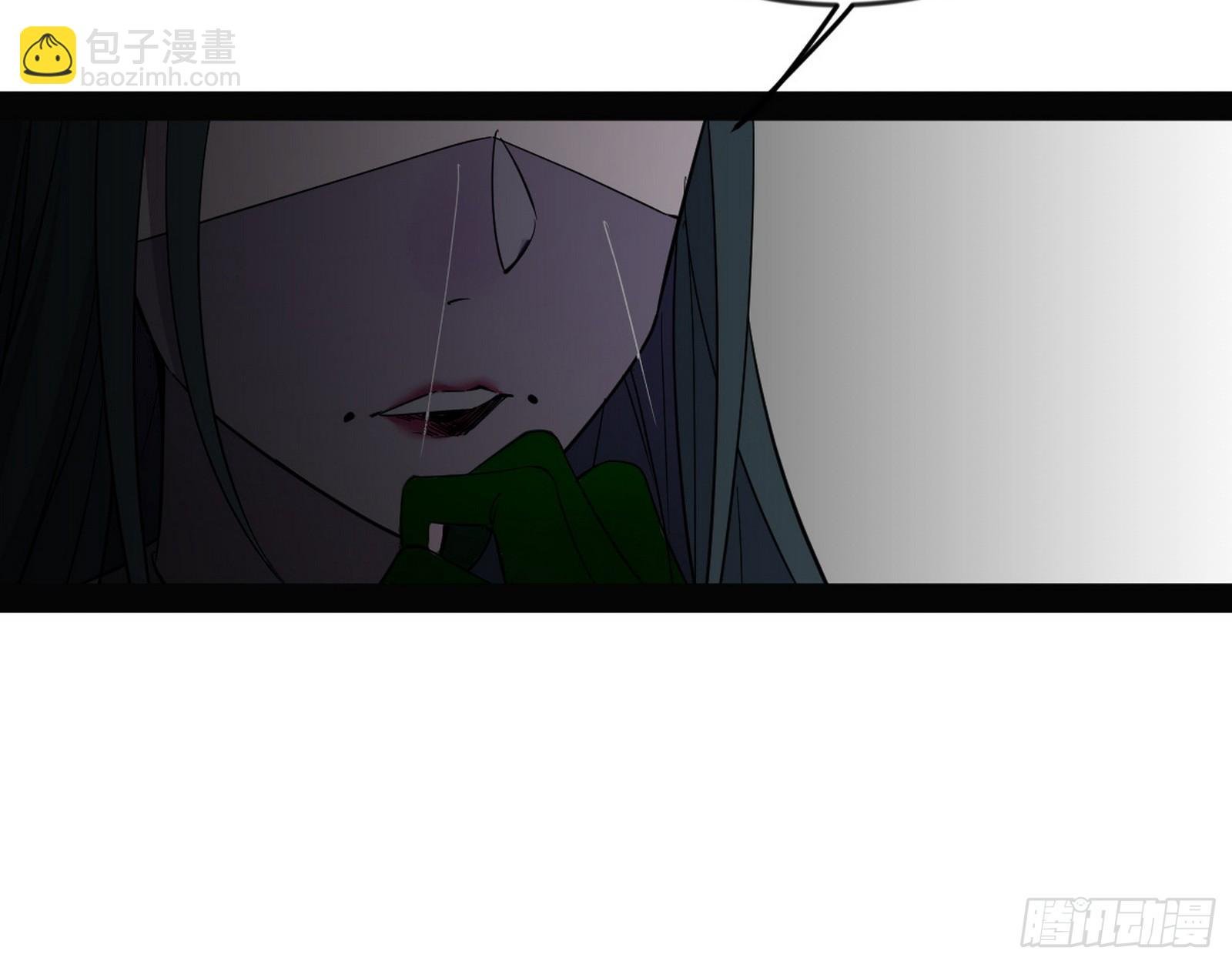 揭破伪装