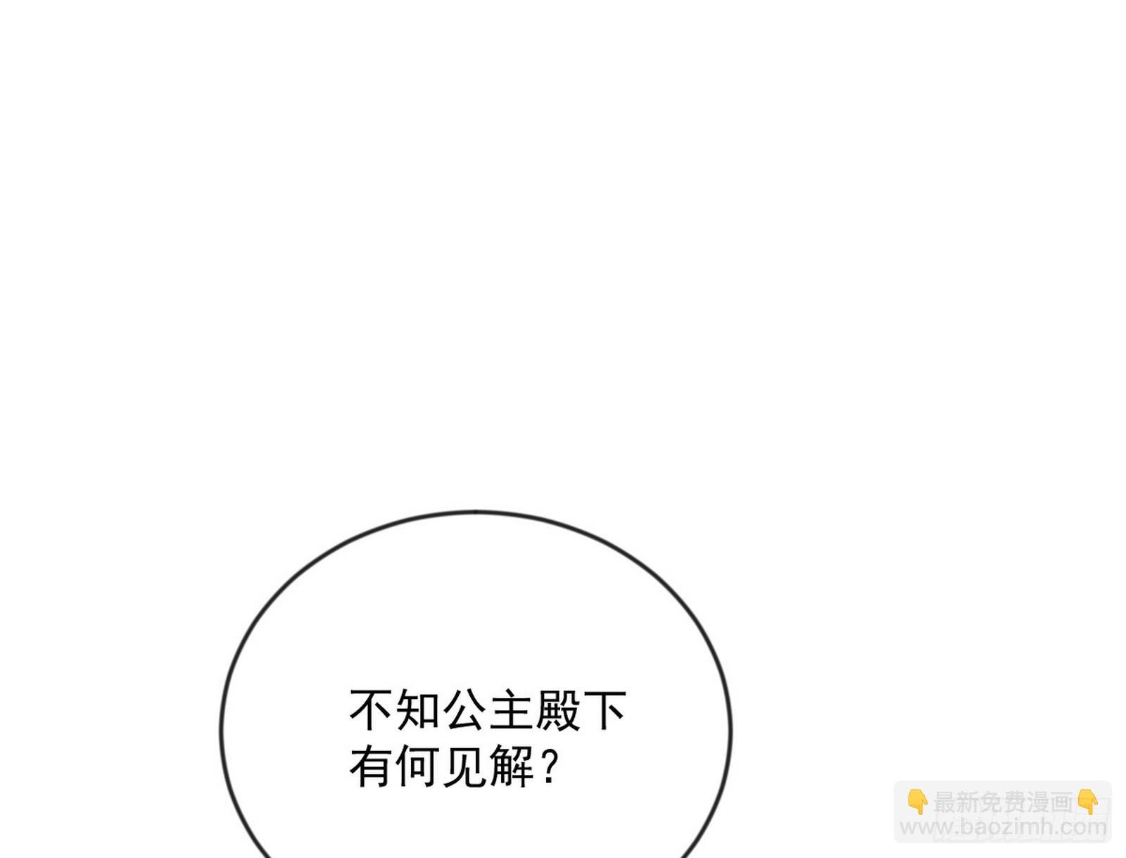 揭破伪装