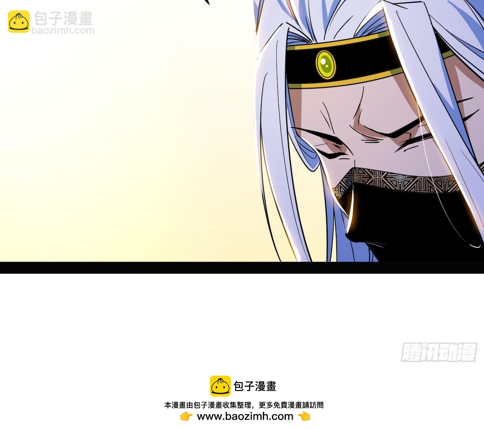 揭破伪装