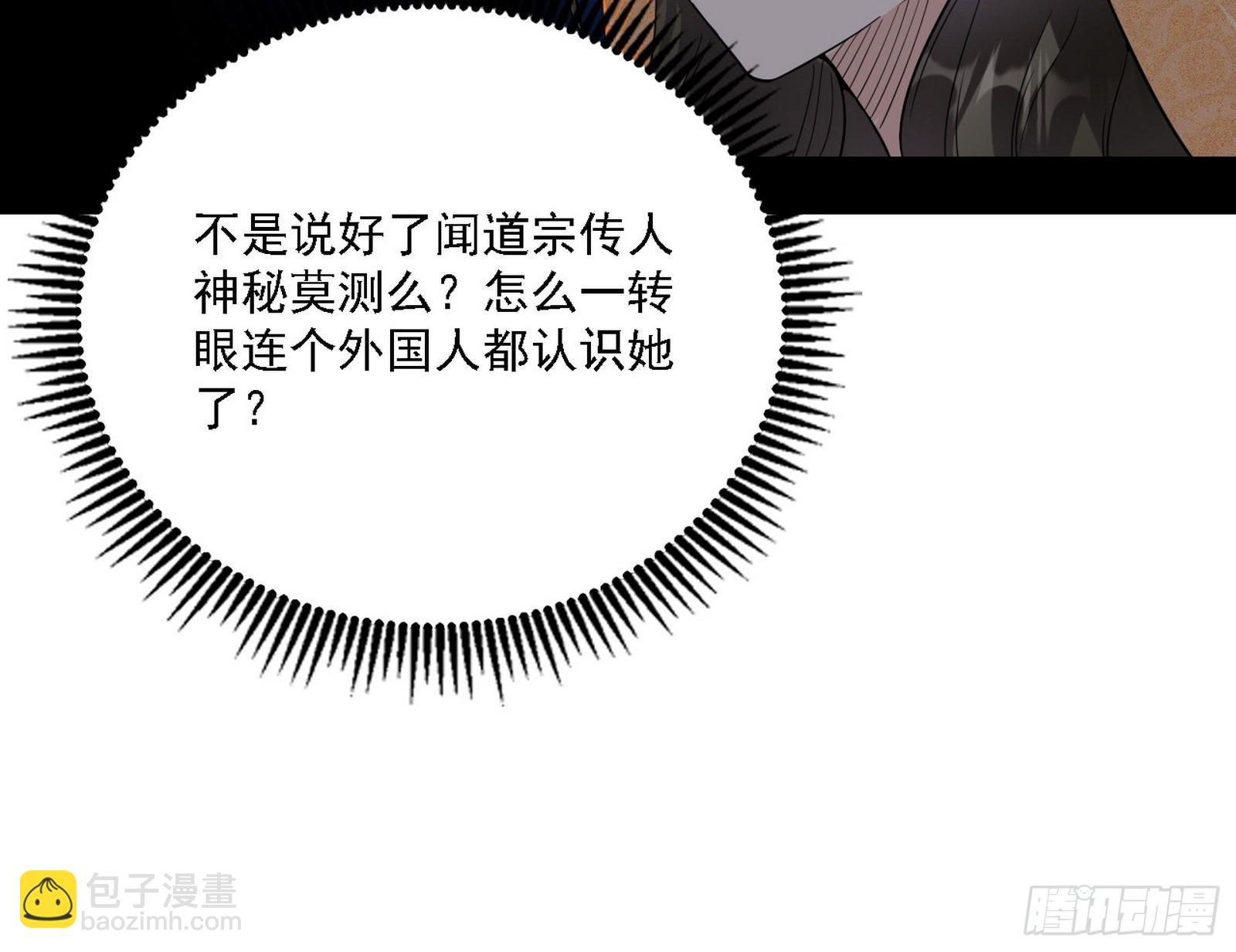 选择与另一条路