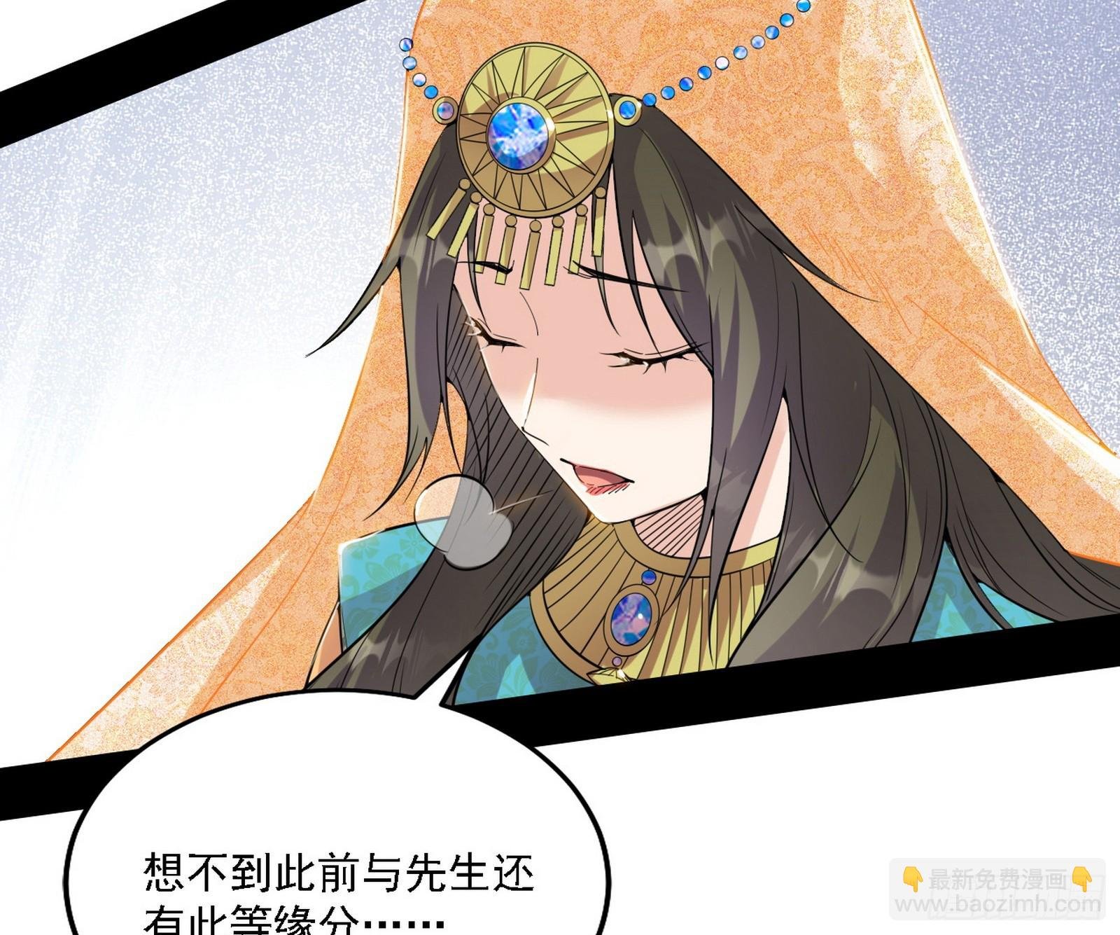 选择与另一条路