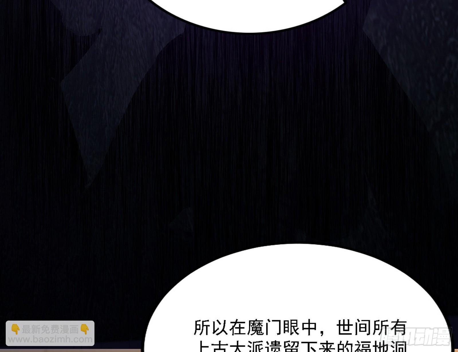 选择与另一条路
