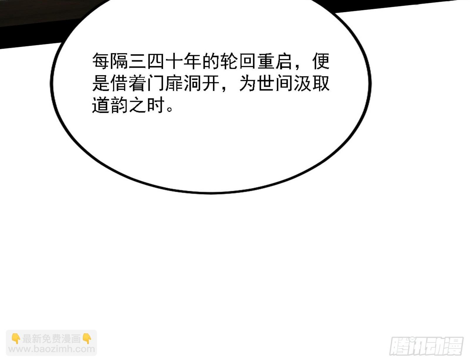 选择与另一条路
