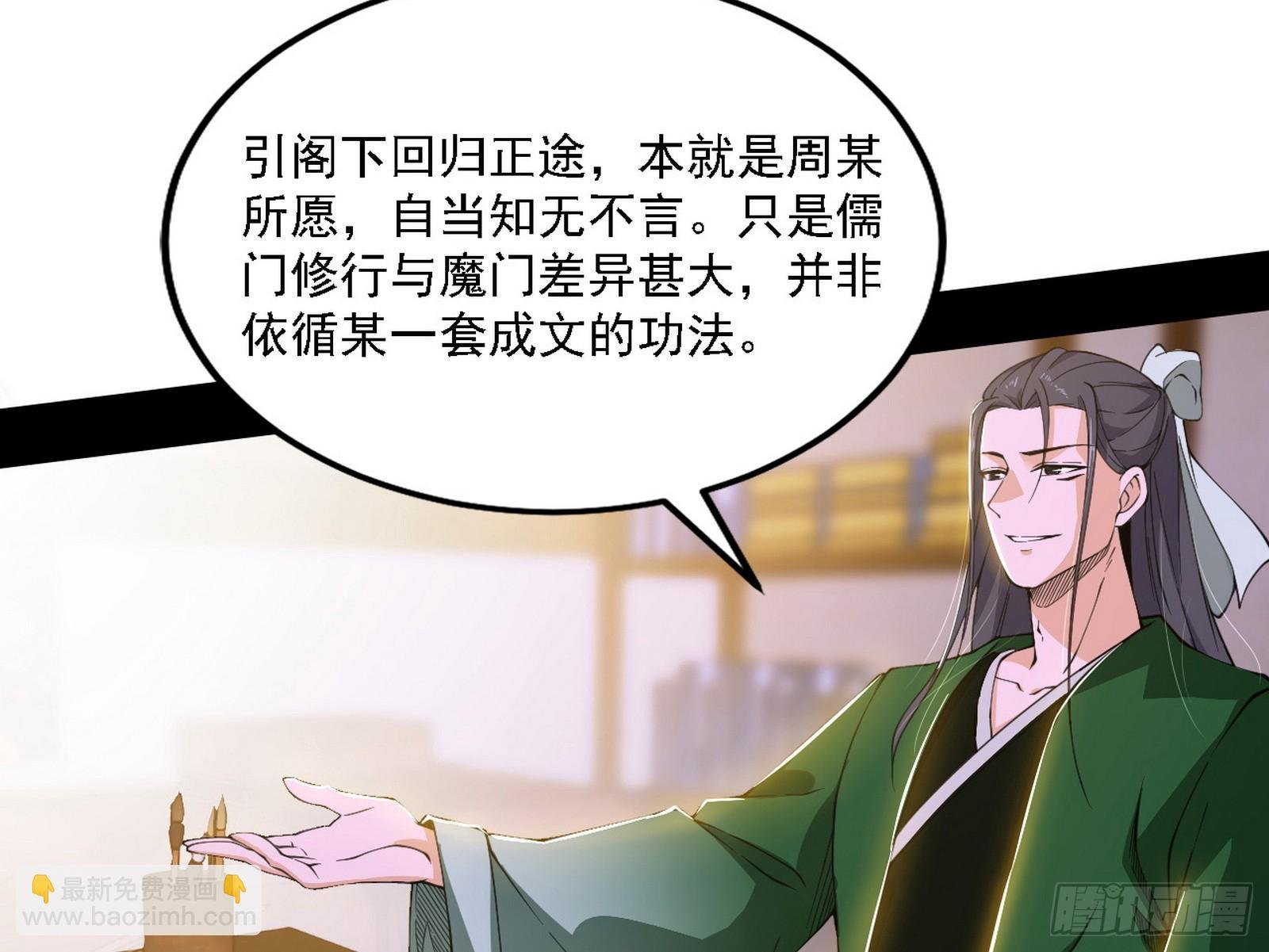 翻版意道驰？
