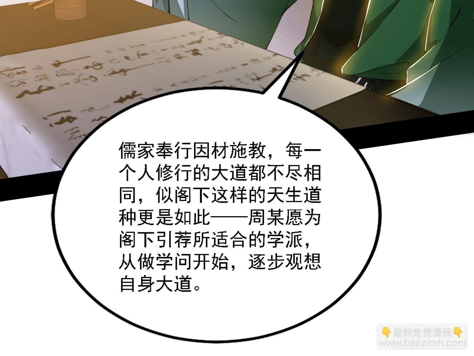 翻版意道驰？