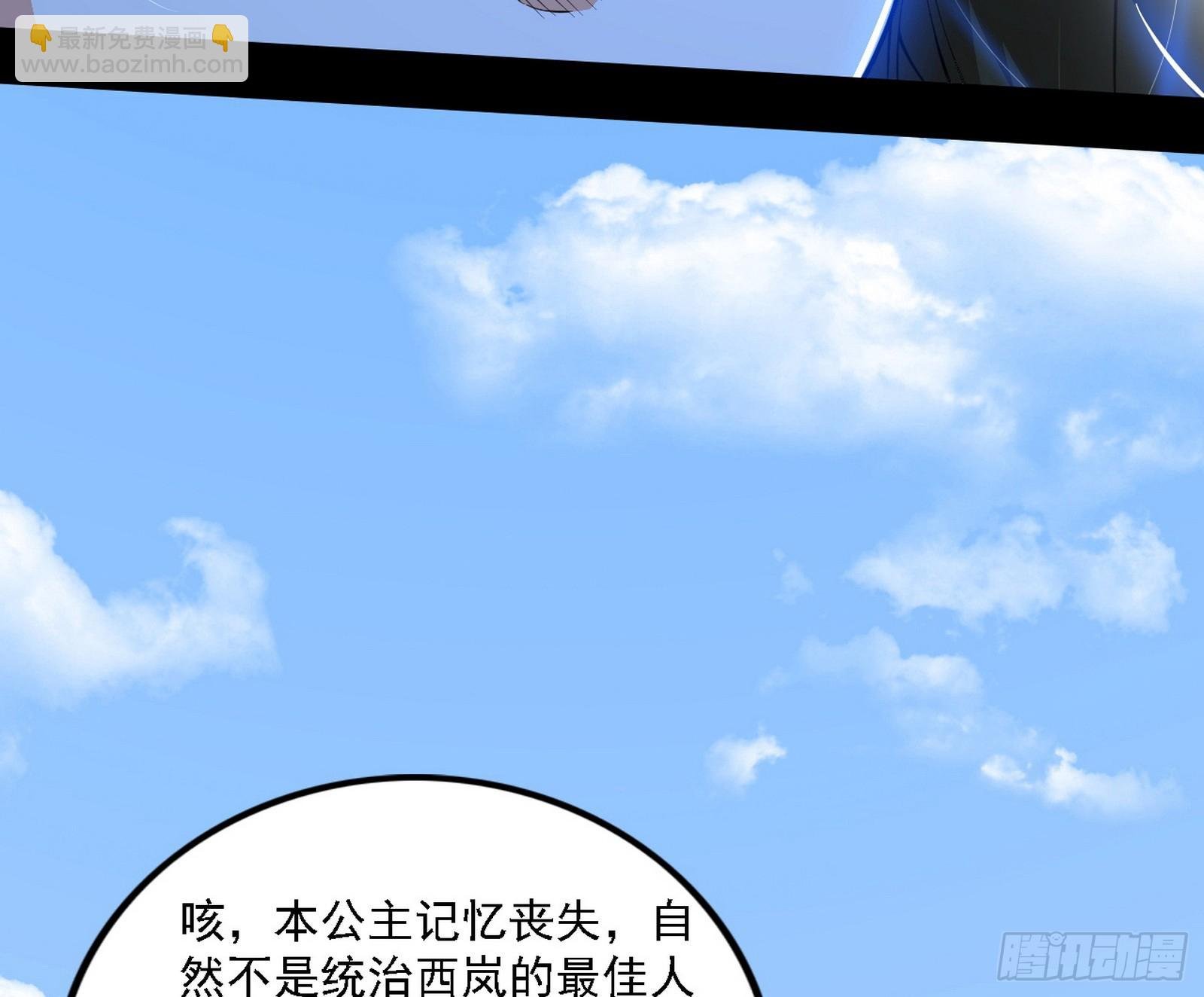 翻版意道驰？