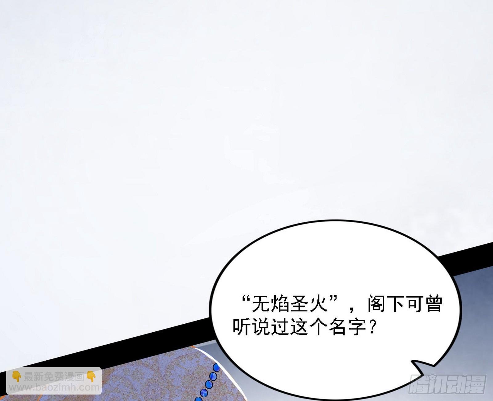翻版意道驰？