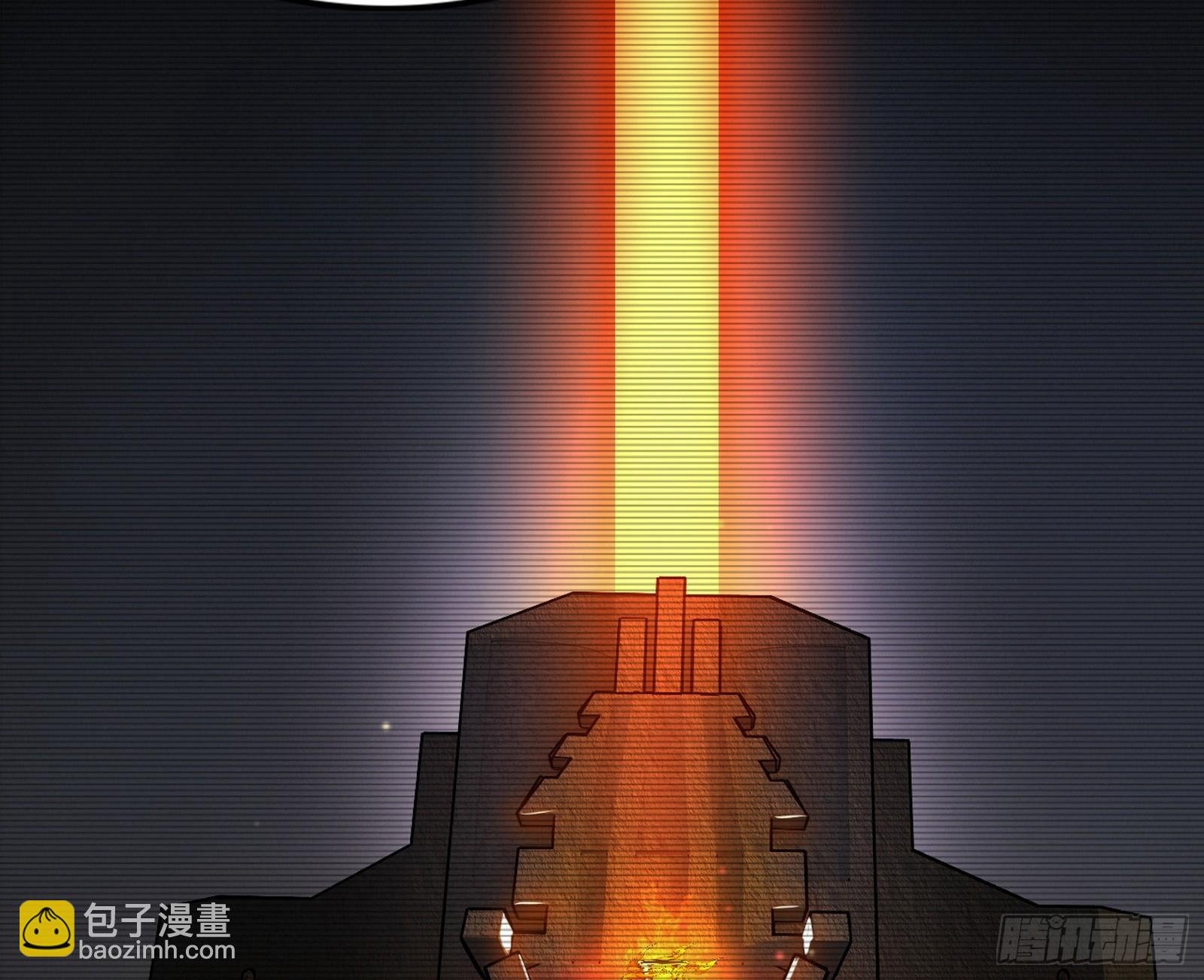 翻版意道驰？