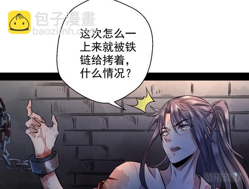 颇有收获