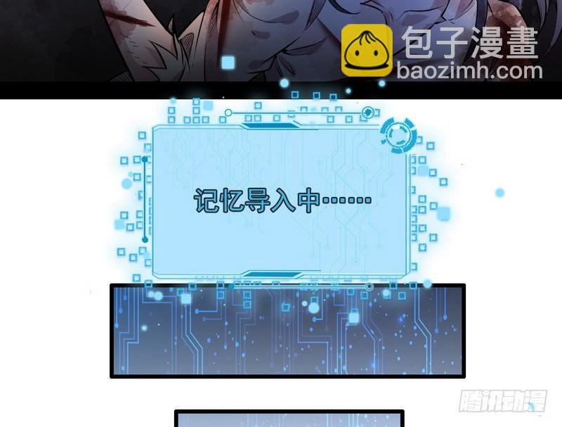 颇有收获