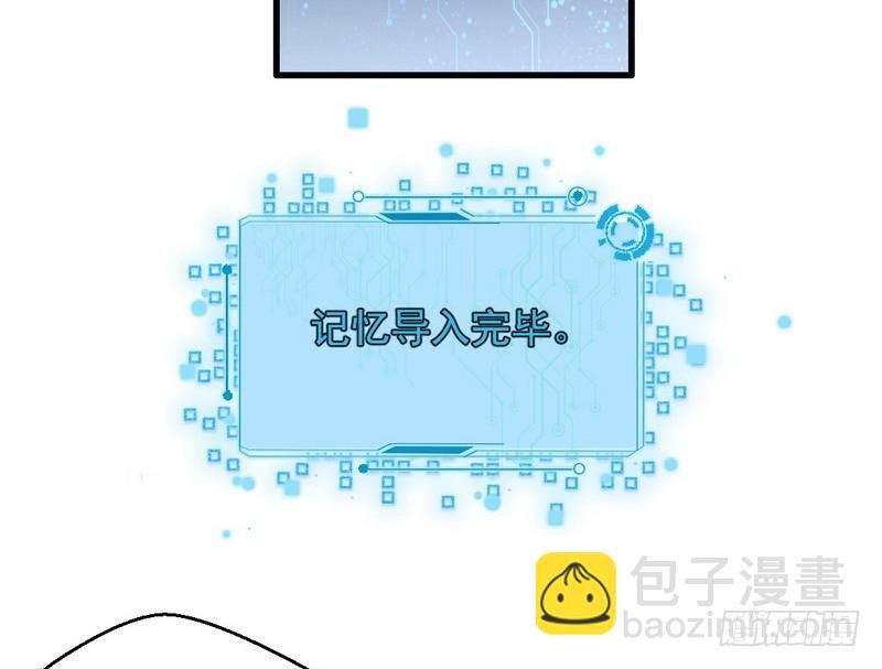 颇有收获