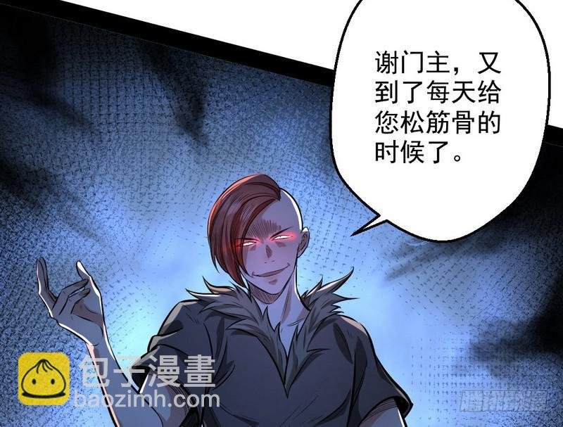 颇有收获