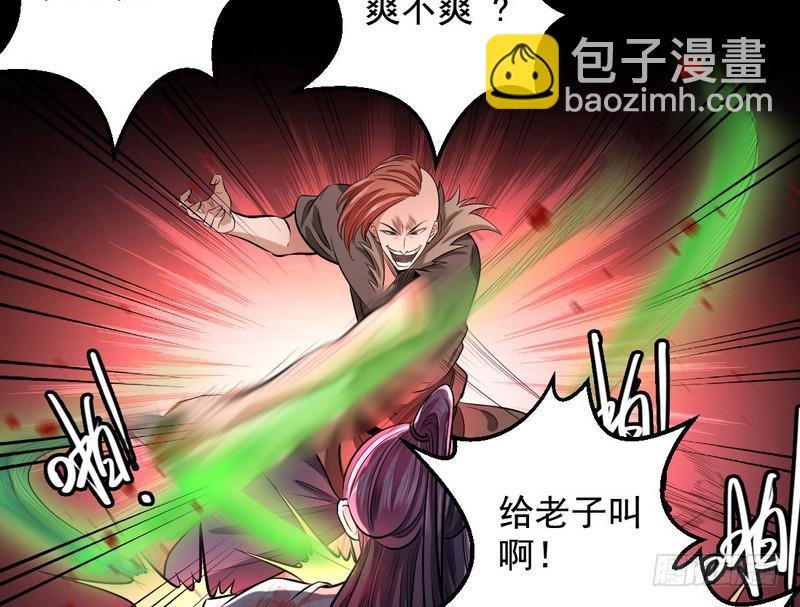 颇有收获