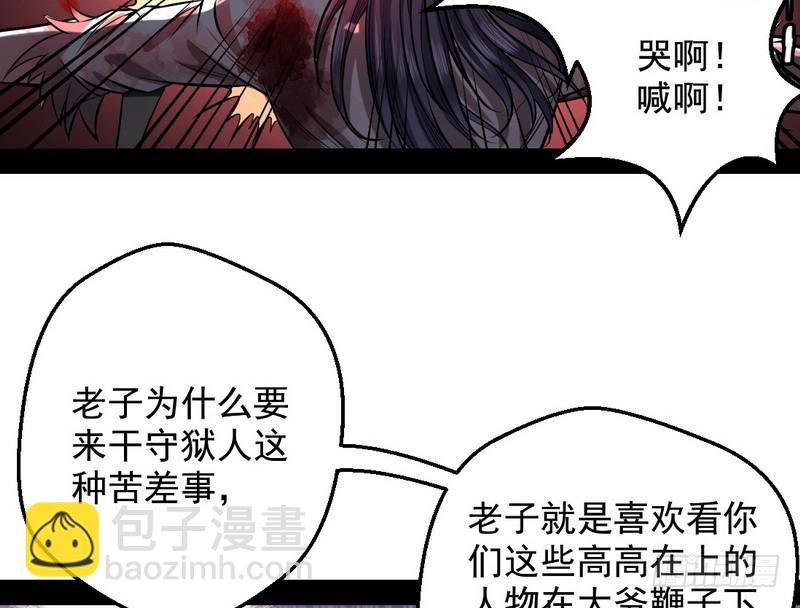 颇有收获