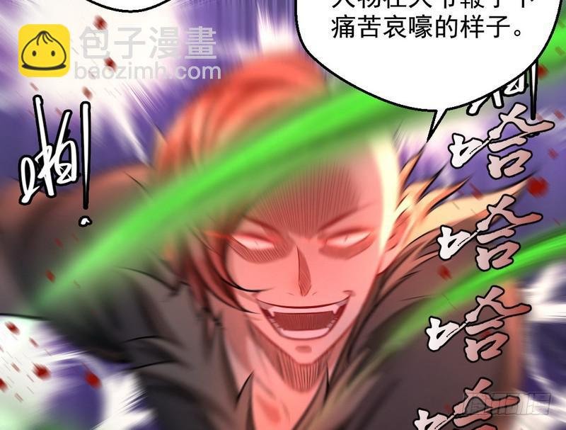 颇有收获