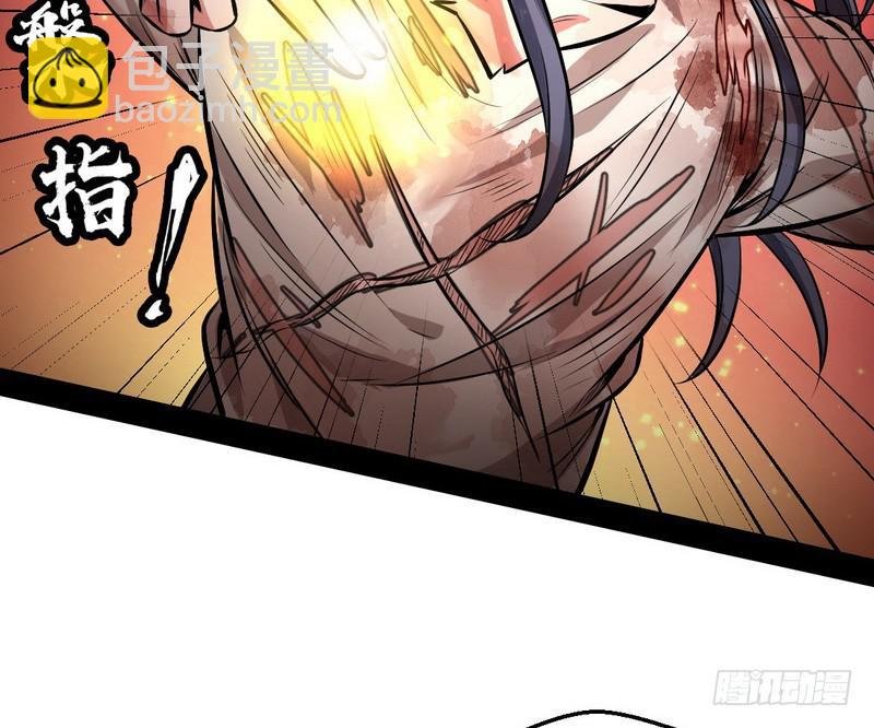 颇有收获