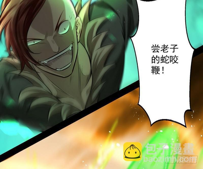 颇有收获
