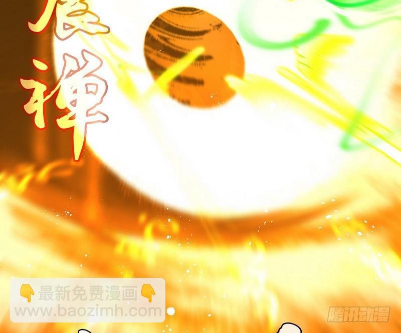 颇有收获