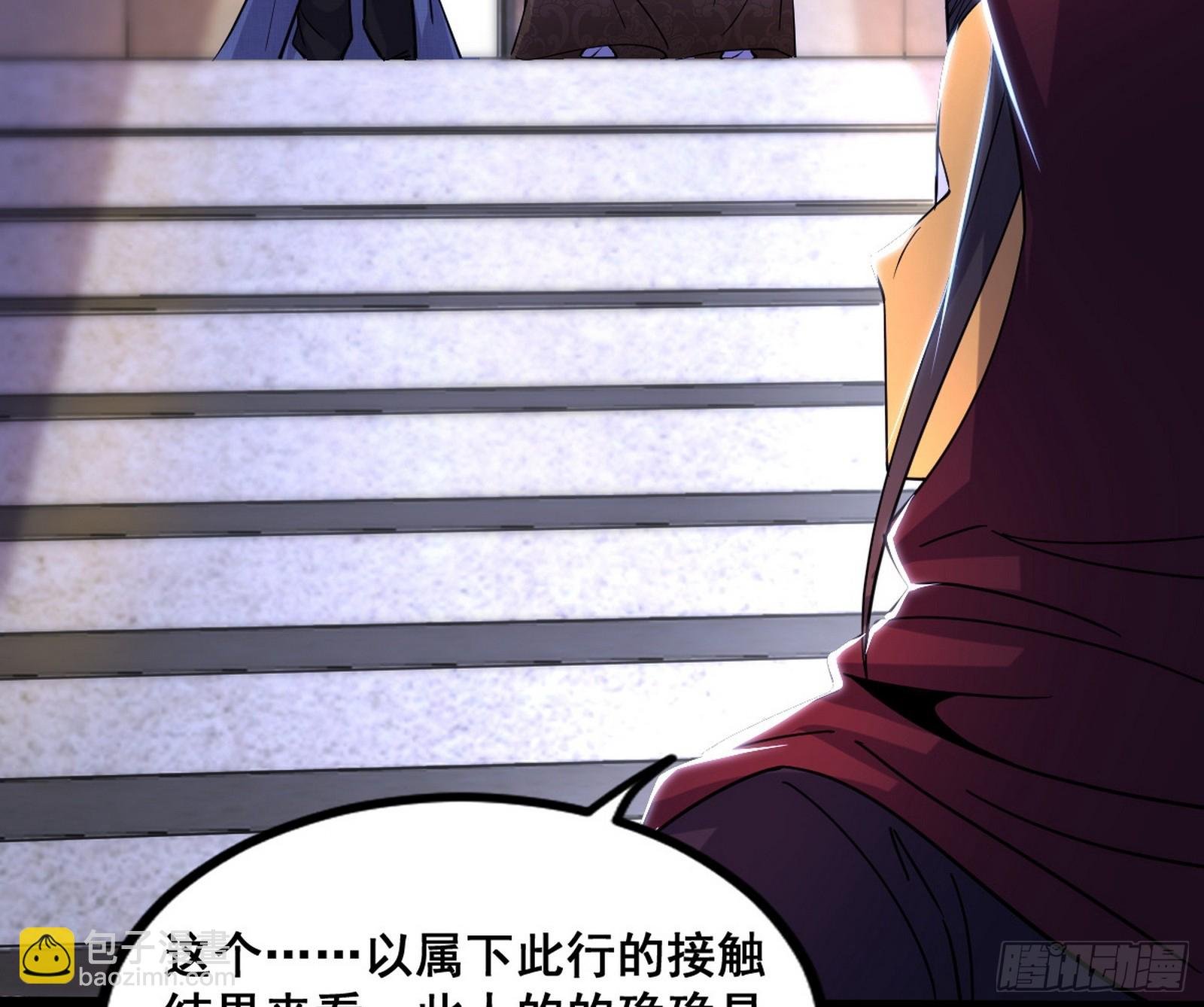先斩后奏颜如玉