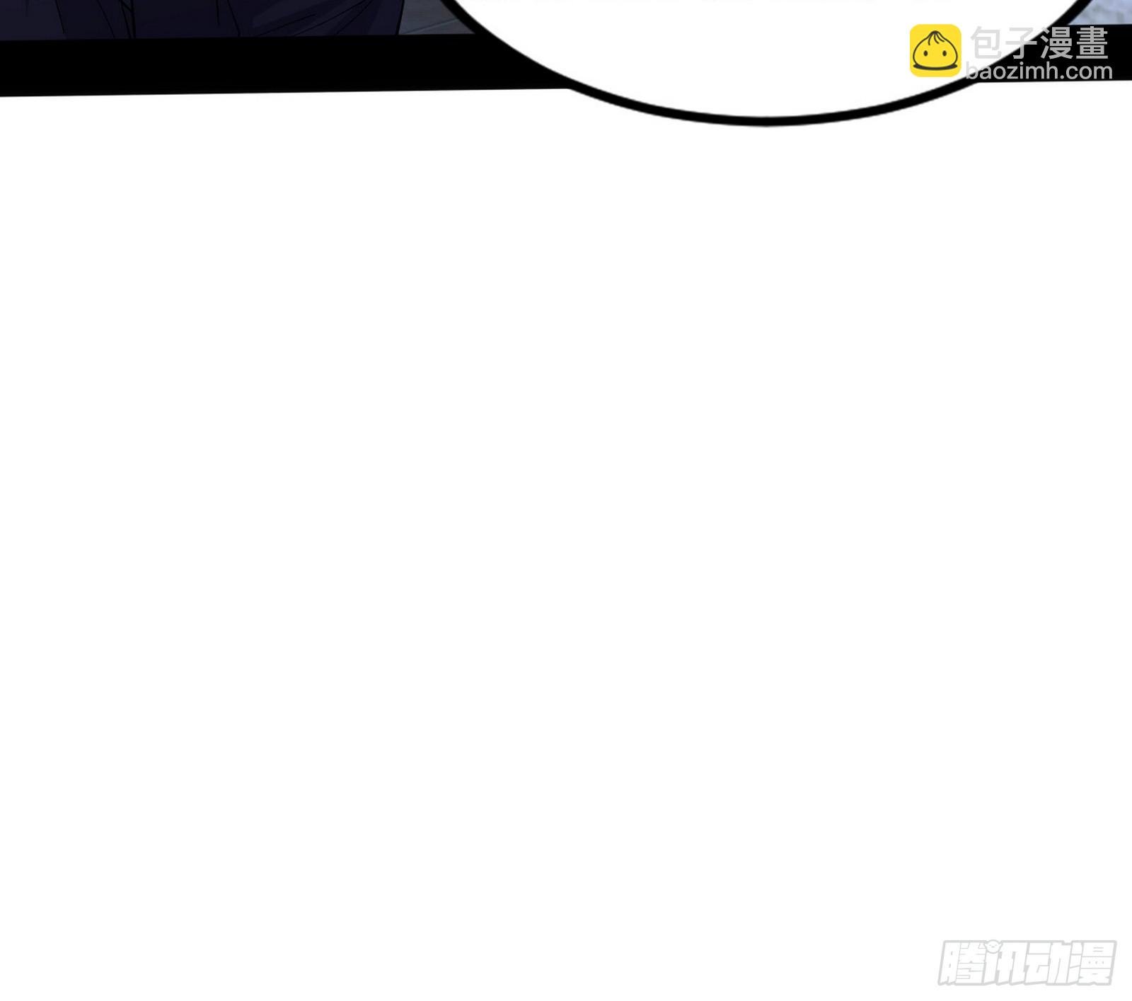 先斩后奏颜如玉