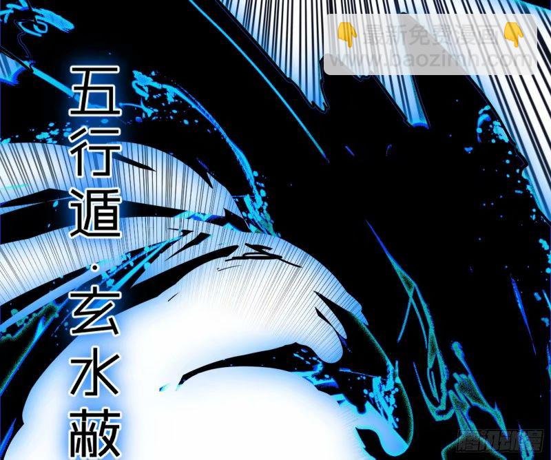 意外的刺杀，久等的访客