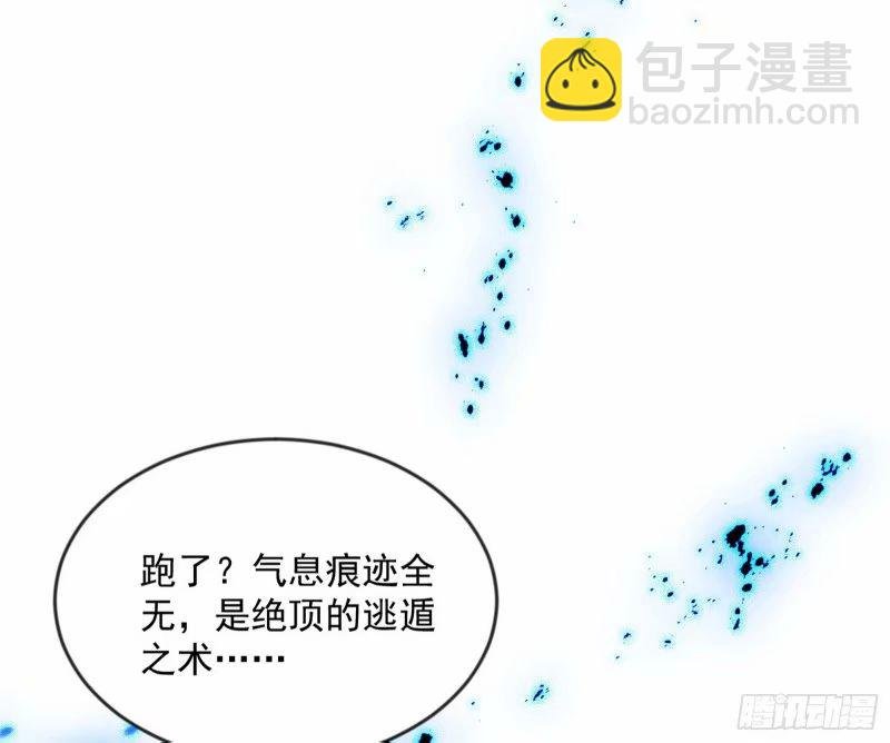 意外的刺杀，久等的访客