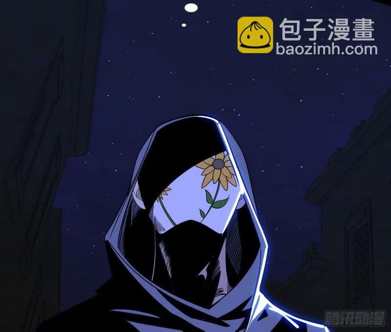 意外的刺杀，久等的访客