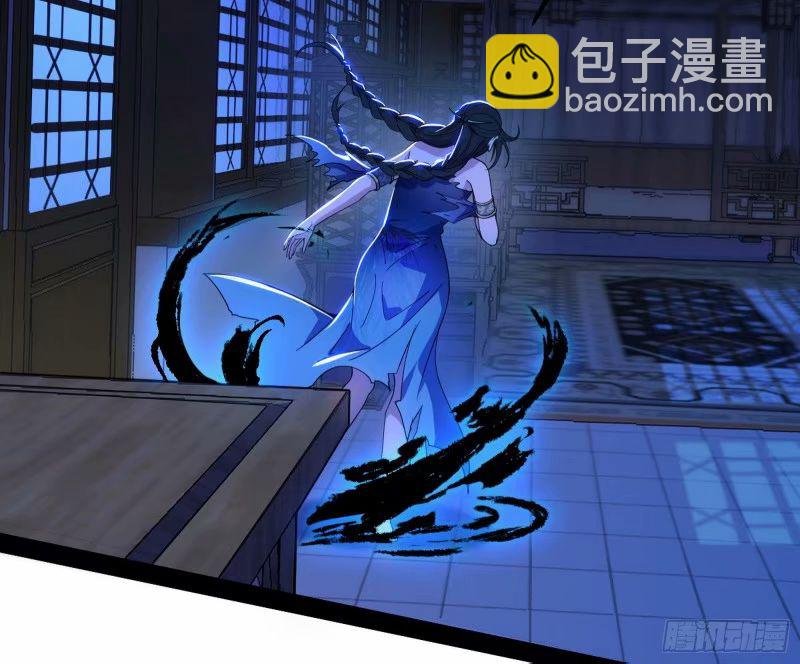意外的刺杀，久等的访客