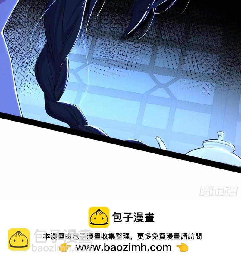 意外的刺杀，久等的访客