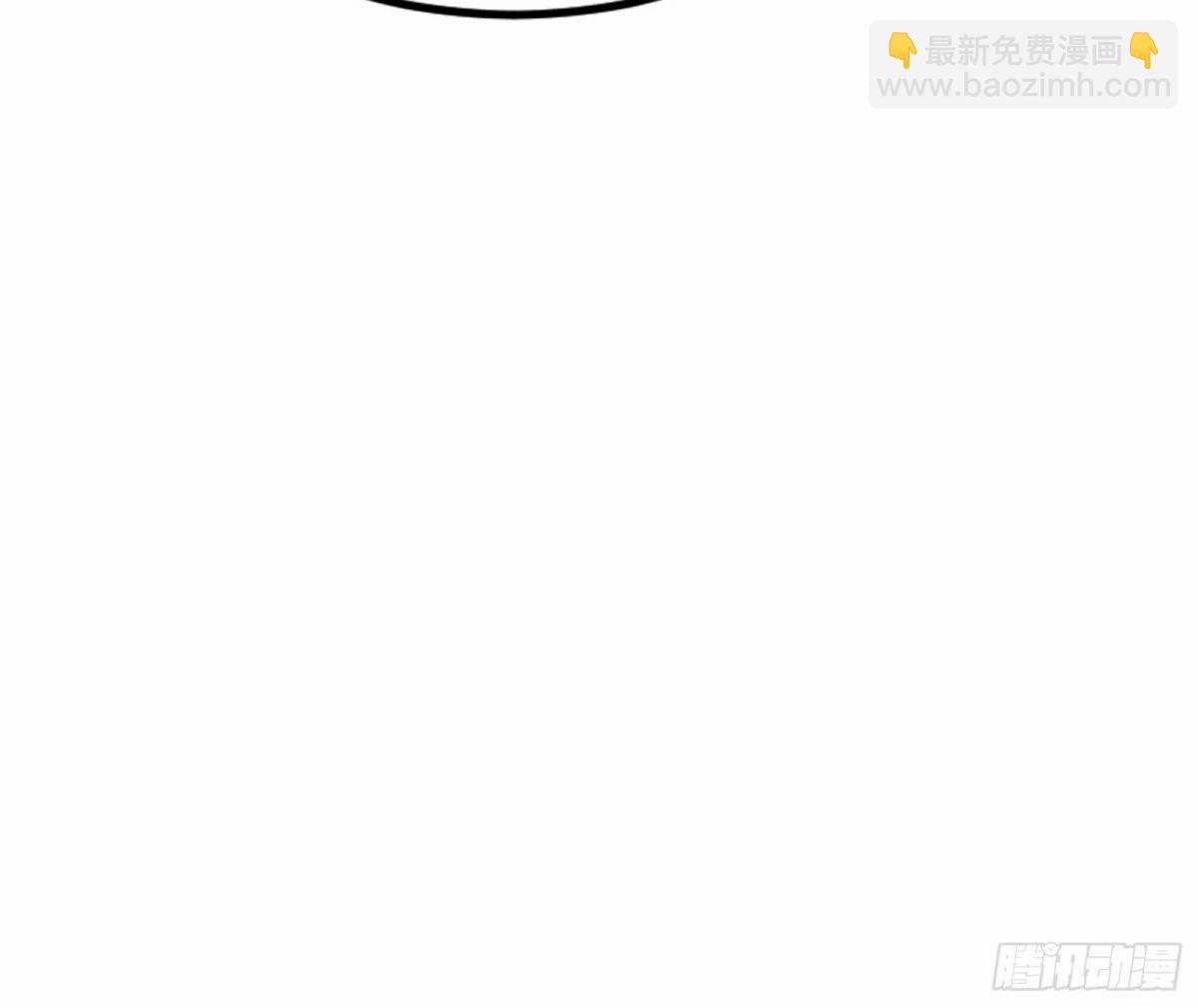 赤魉教的大秘密