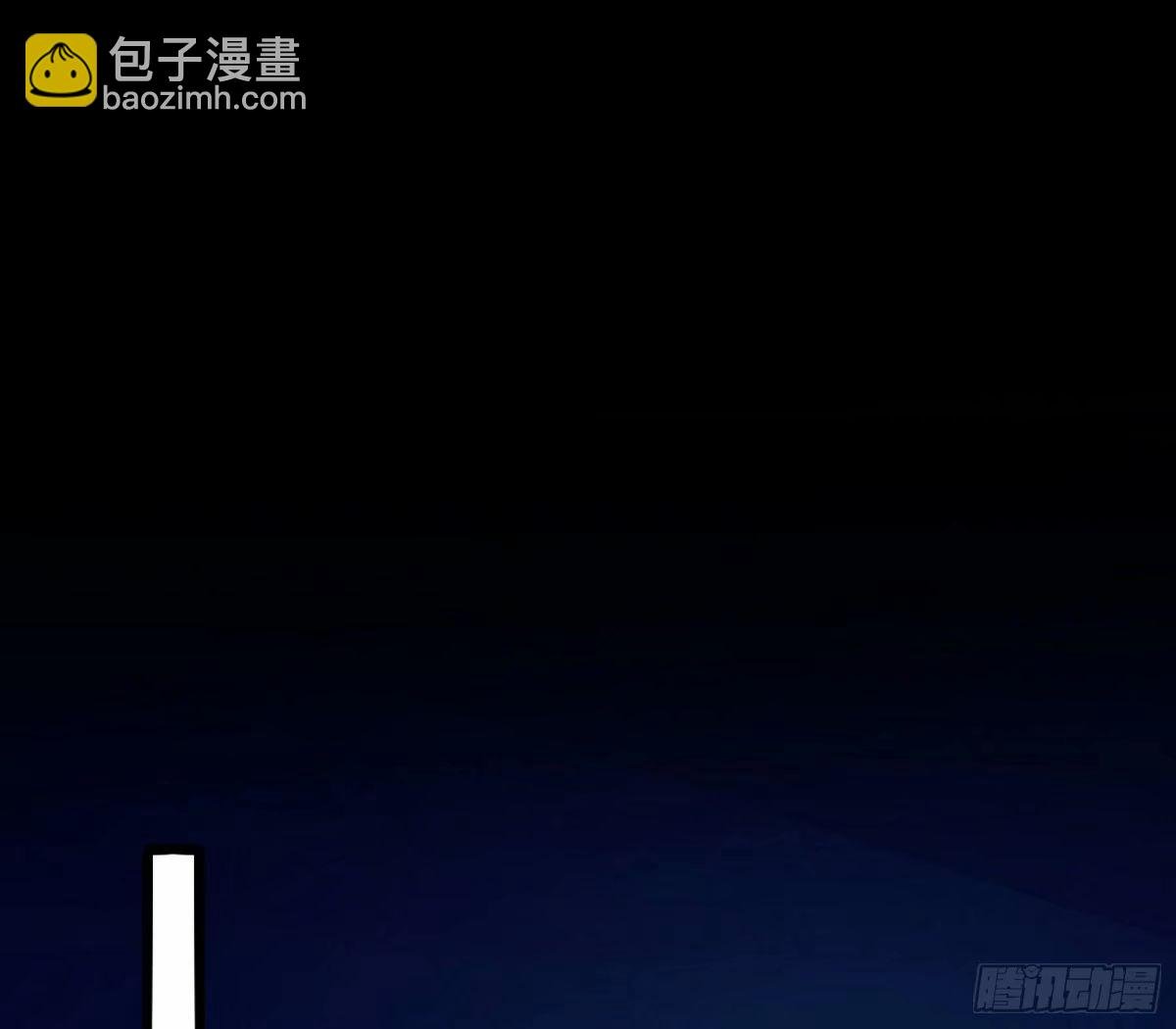 赤魉教的大秘密