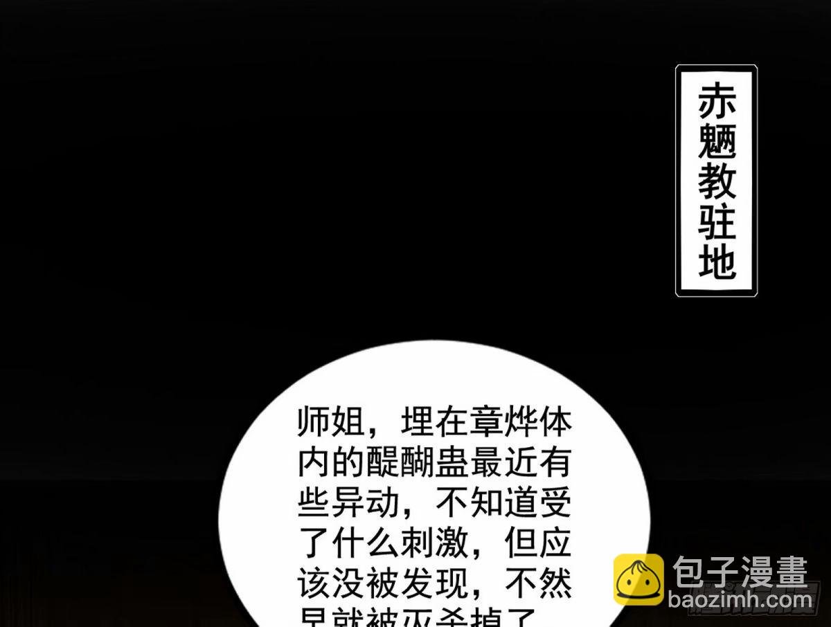 阴差阳错的收获