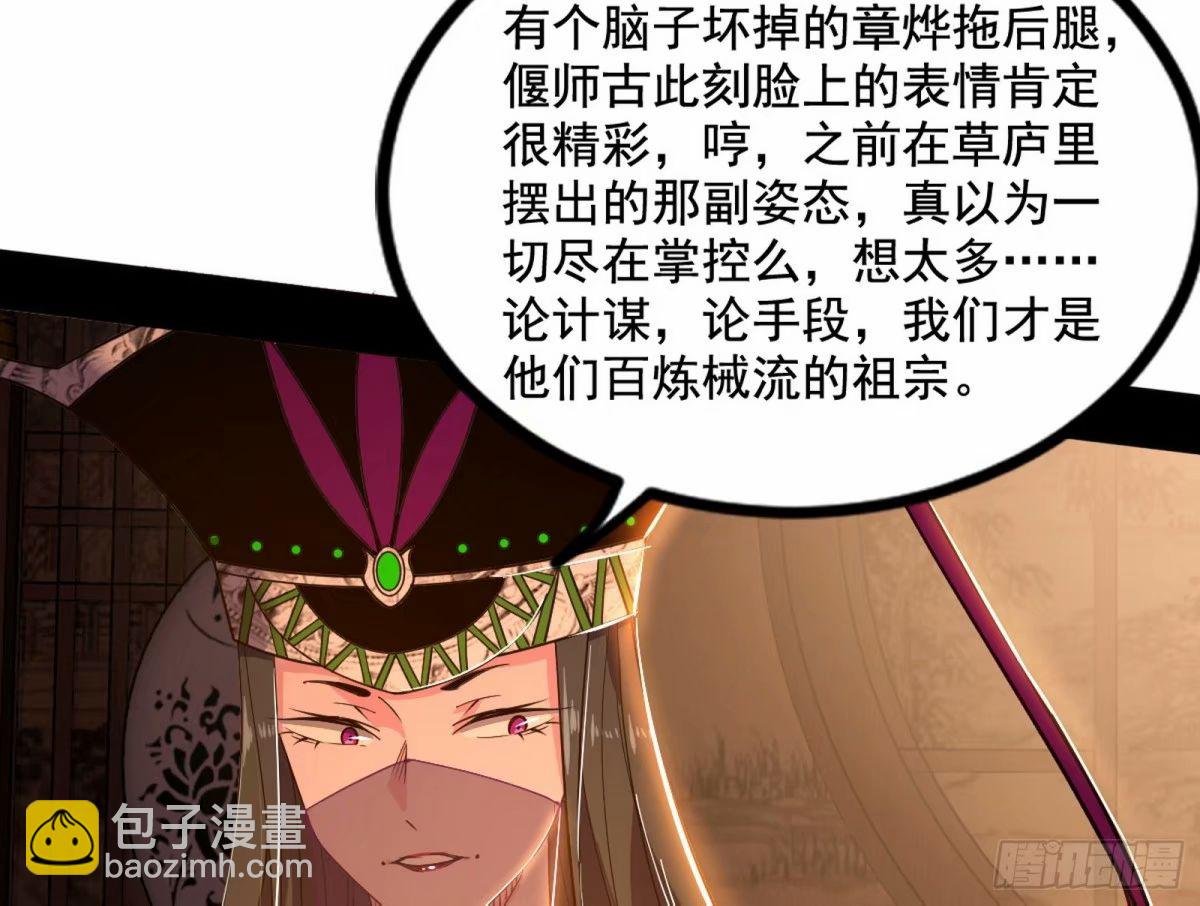 阴差阳错的收获