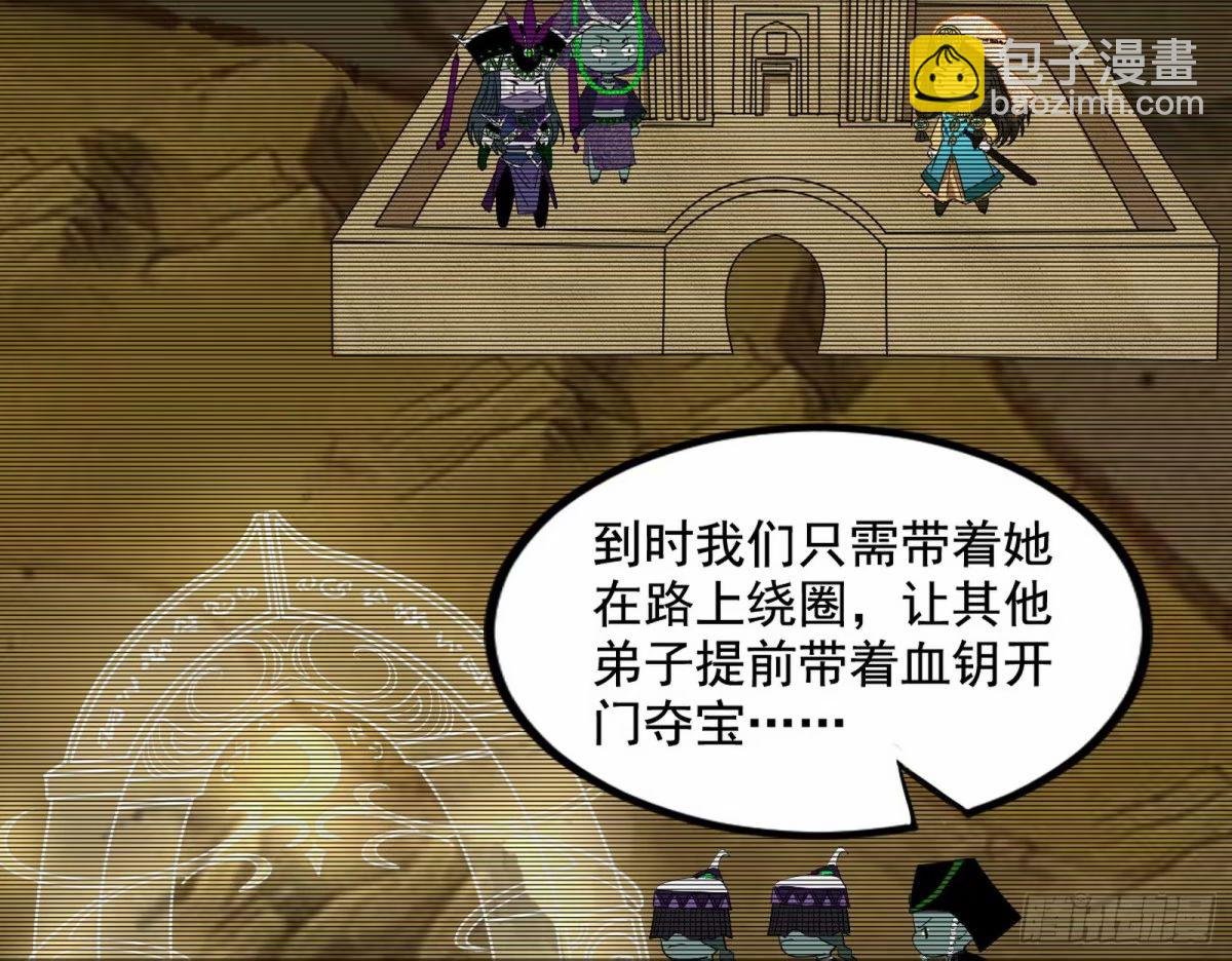 阴差阳错的收获