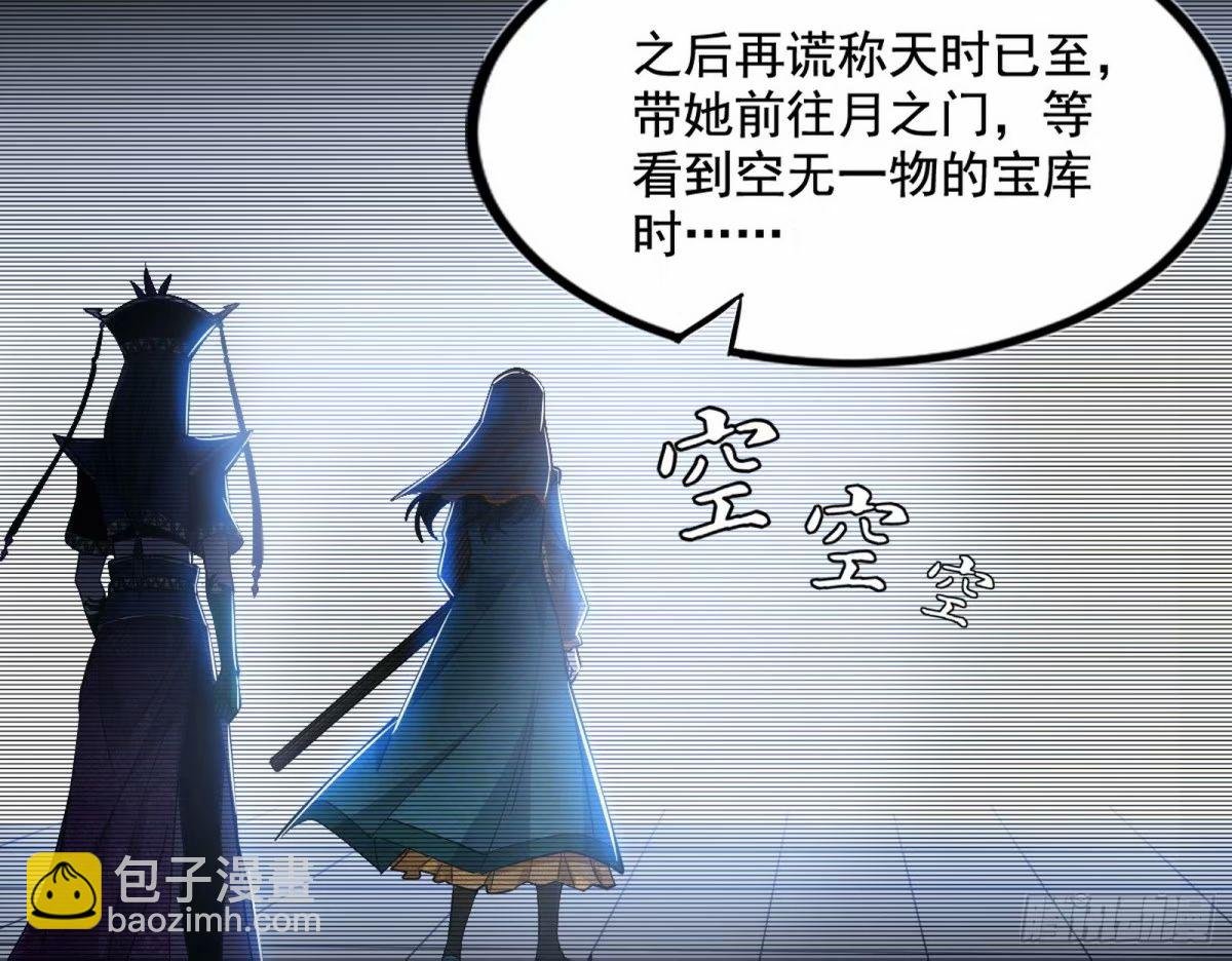 阴差阳错的收获