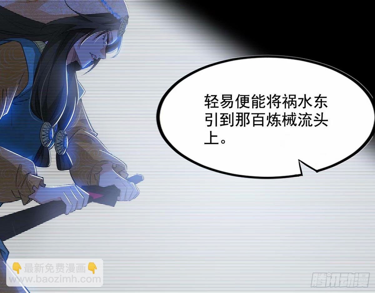 阴差阳错的收获