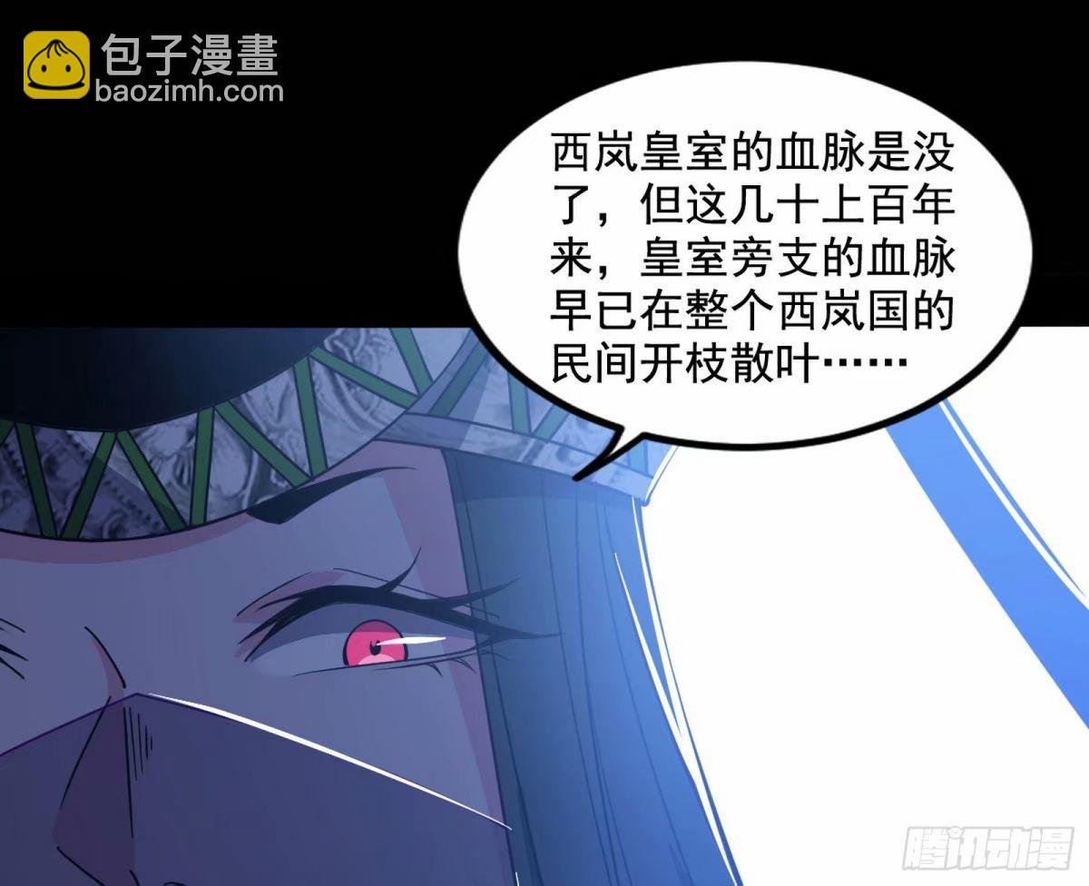 阴差阳错的收获