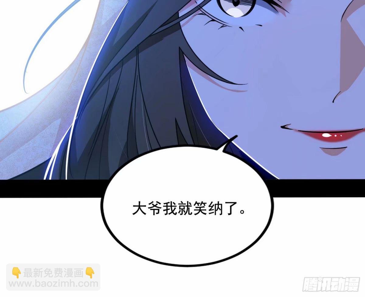 阴差阳错的收获