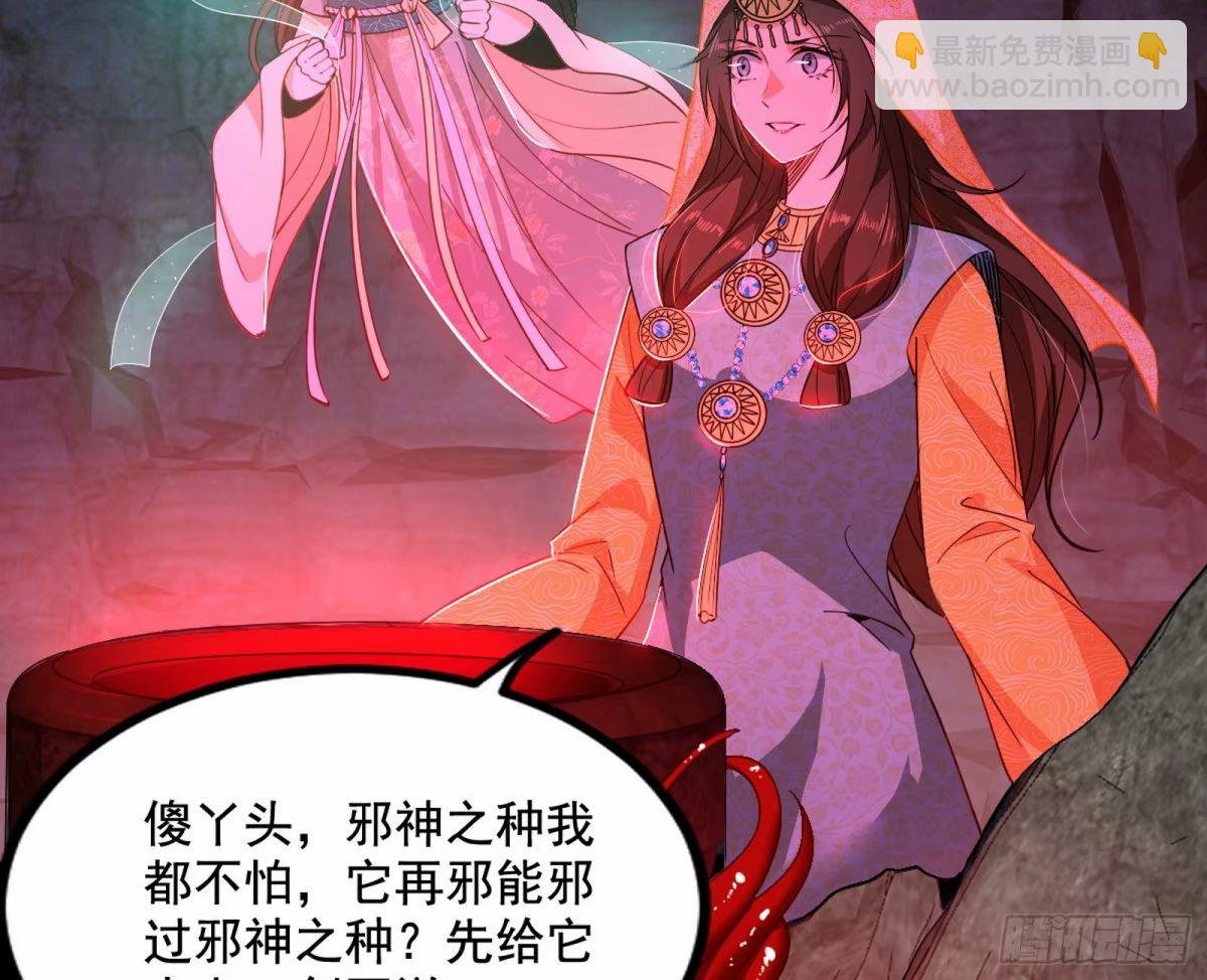 阴差阳错的收获