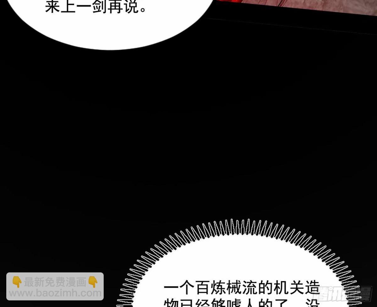 阴差阳错的收获