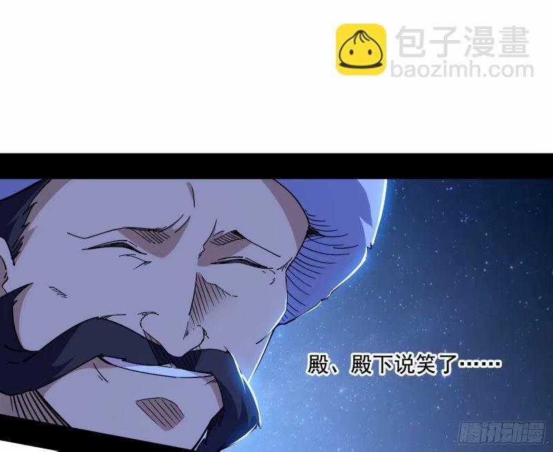 赛雅皇后