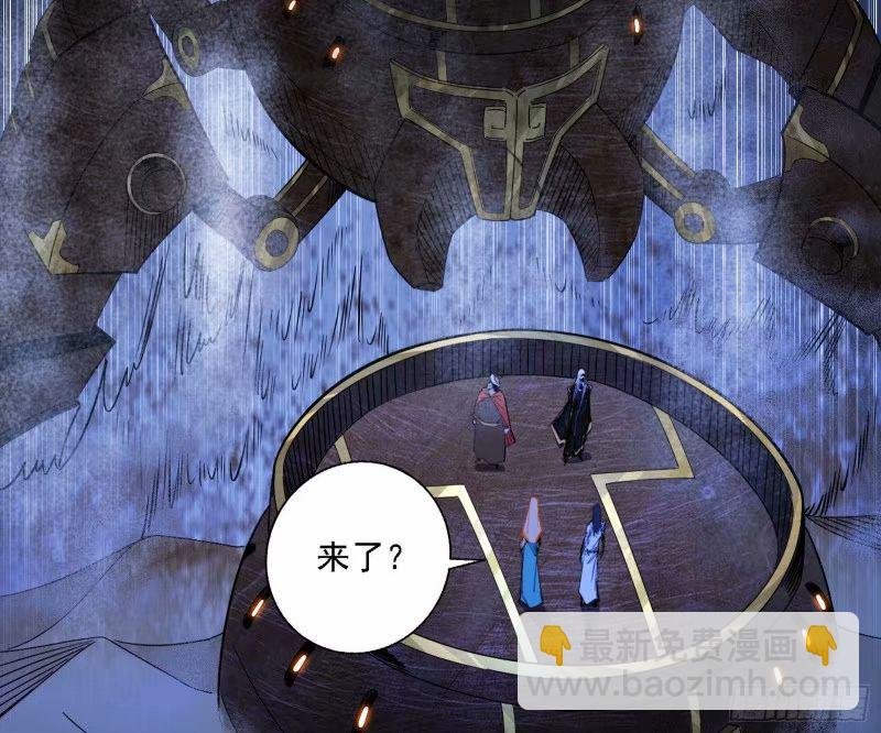 赛雅皇后