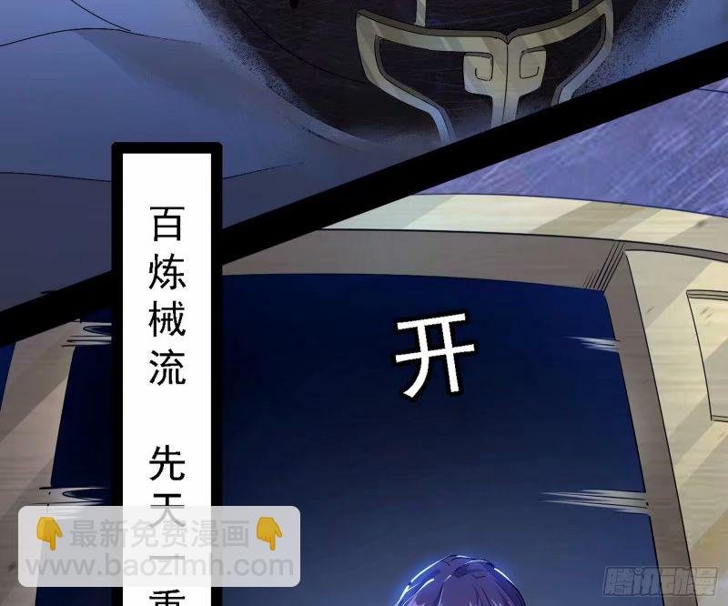 赛雅皇后