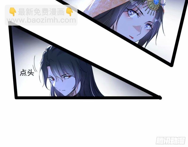 赛雅皇后